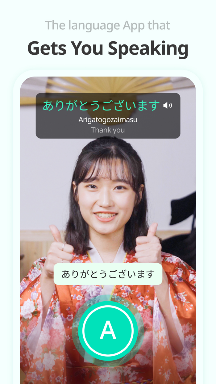 TEUIDA Learn Korean and Japanese