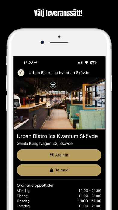 Urban Bistro Skövde Screenshot