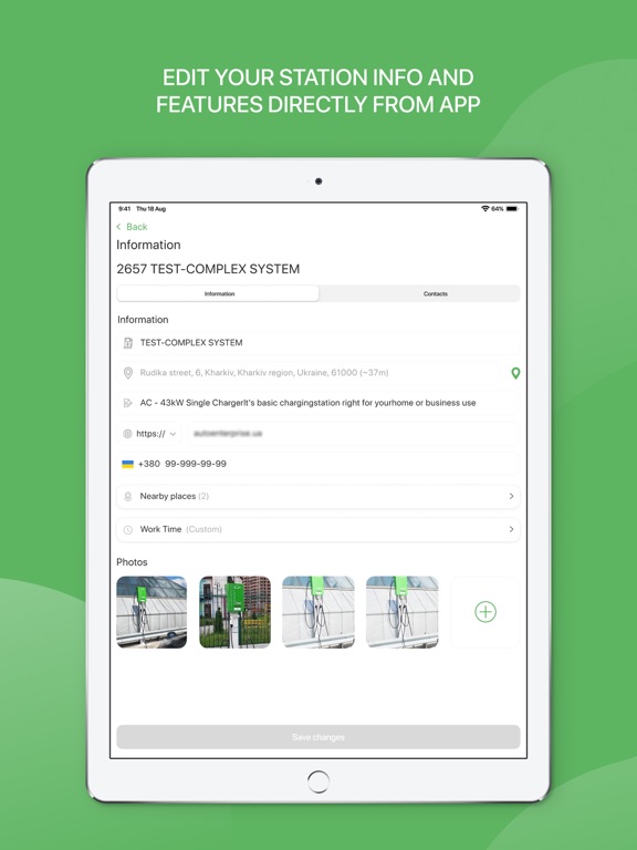 Screenshot #5 pour AE Charging Point
