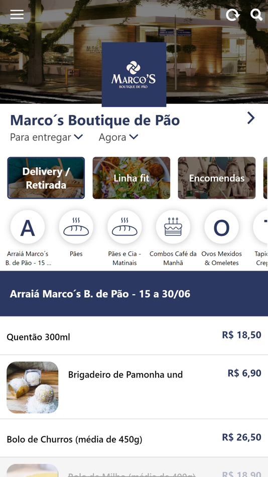 Marcos Boutique de Pão - 1.9 - (iOS)
