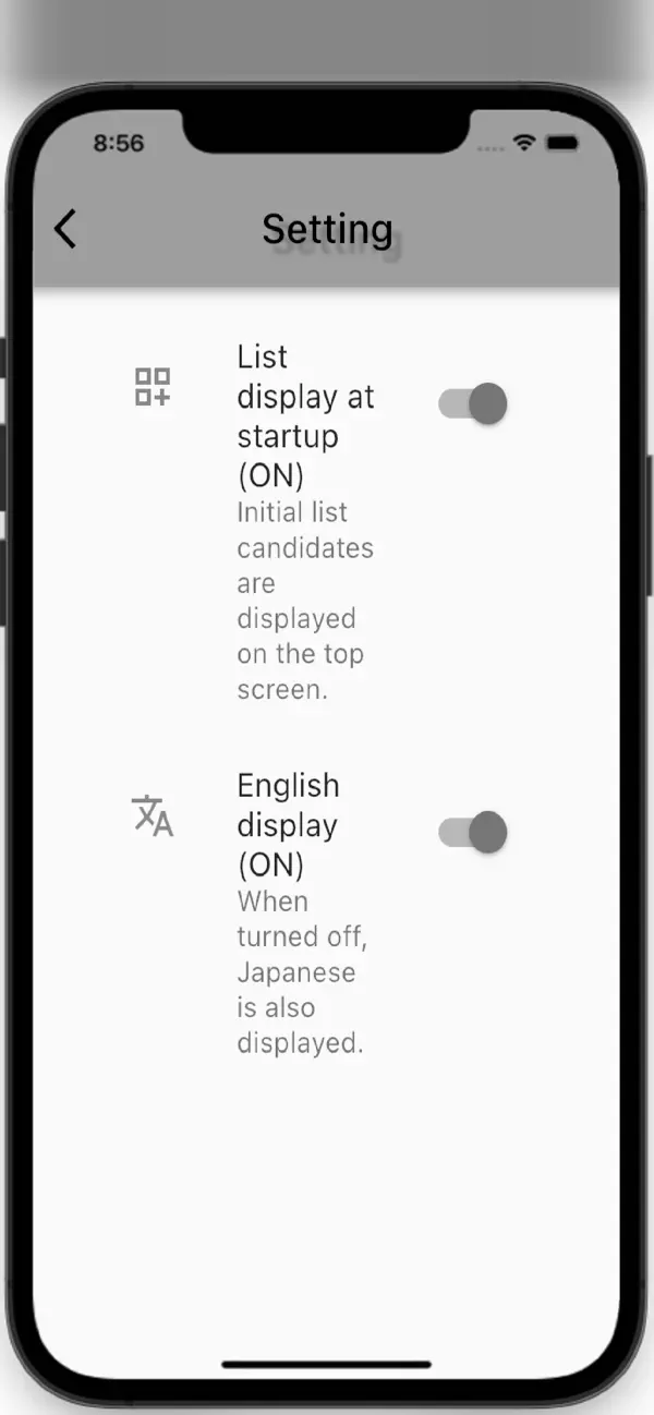 #2. Thesaurus S (iOS) De: E-ONLINESERVICE