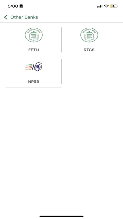 Shadhin Jamuna Bank Limited Screenshot
