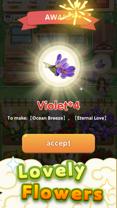 Lovely Florist Screenshot
