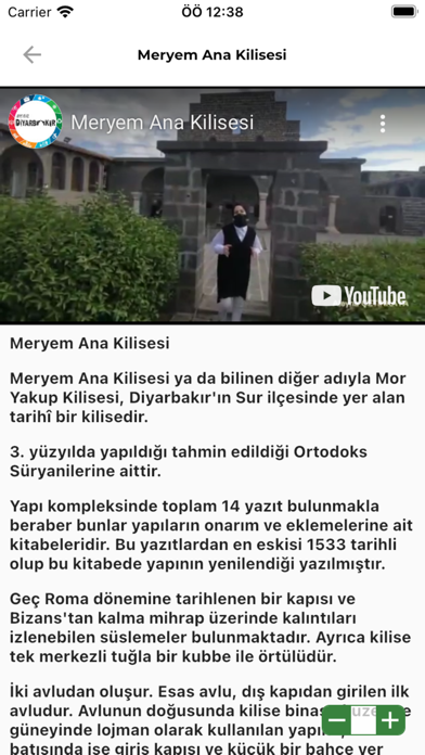 Mobil Diyarbakır Screenshot