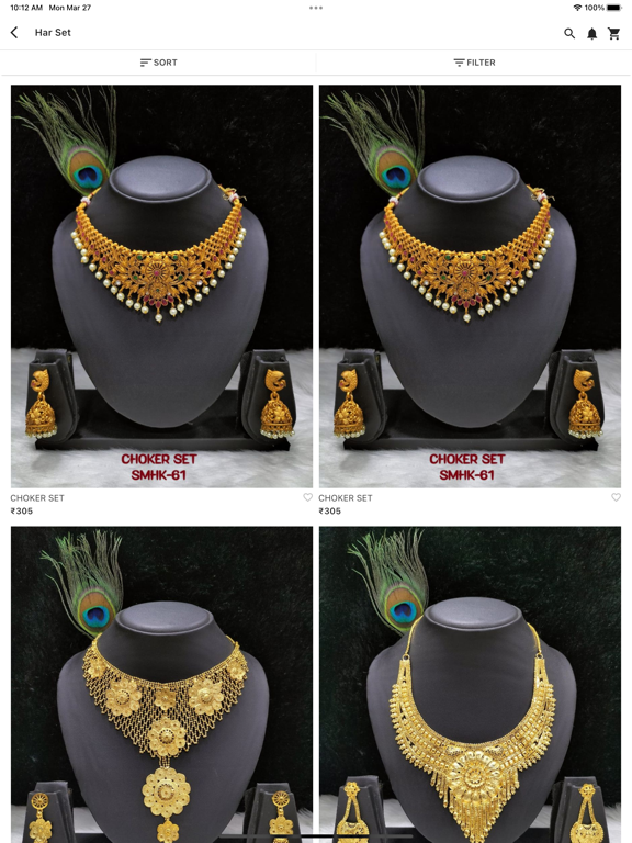 Screenshot #5 pour HKG Art Jewellery