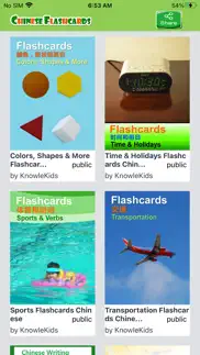 knowlekids chinese flashcards iphone screenshot 3