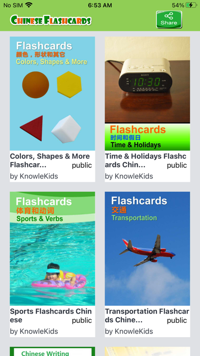 KnowleKids Chinese Flashcards Screenshot