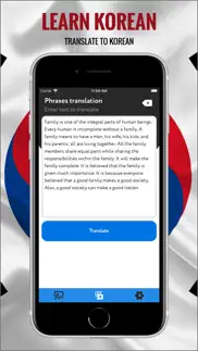 korean - dictionary,translator iphone screenshot 4