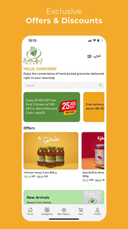 Nahda: Online Grocery Order screenshot-3