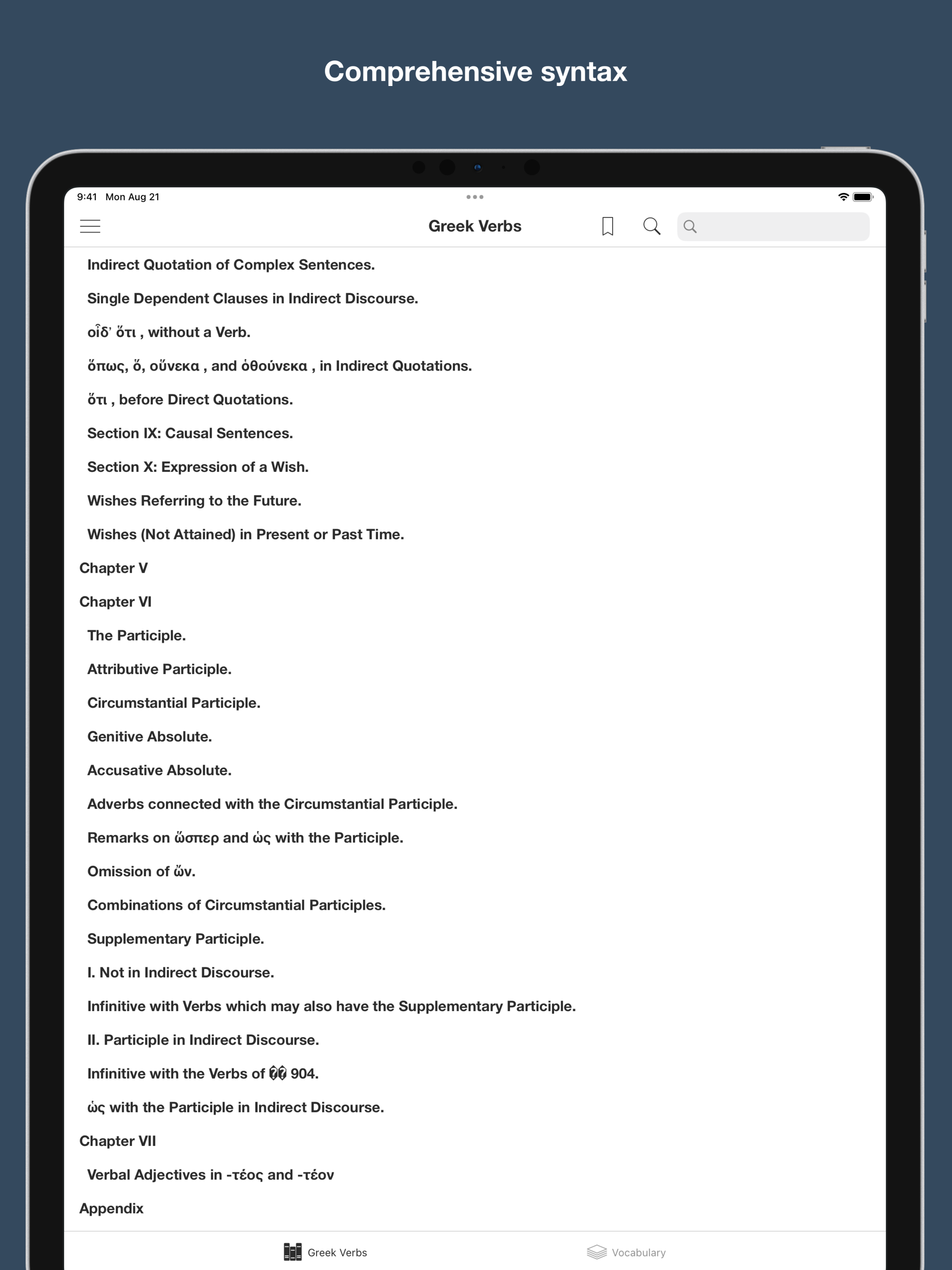 Greek Verb Syntax screenshot 10