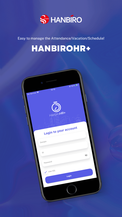 HanbiroHR+ Screenshot