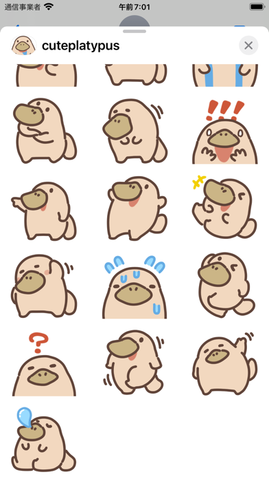 Screenshot #3 pour cute platypus sticker