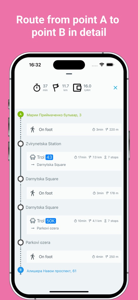Eway public transport - 사용자는 경로의 모든 단계를 상세하게 볼 수 있으며, 도보 이동 구간과 각 대중교통 수단의 정류장 목록 및 예상 시간을 포함합니다.