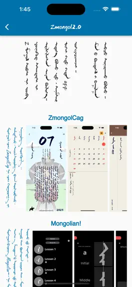 Game screenshot Zmongol2.0 hack