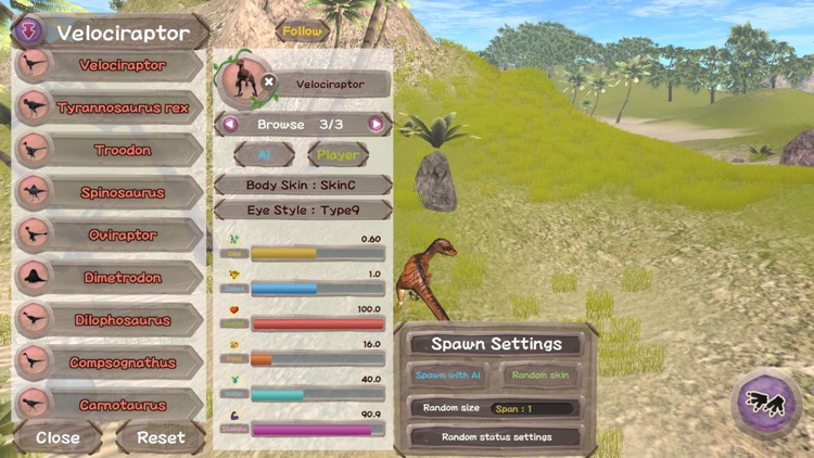 Jordans Game5 screenshot-5