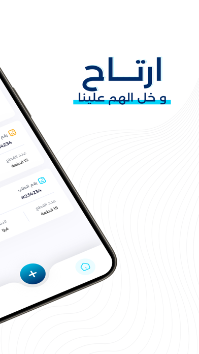 ستيم ستيشن Screenshot