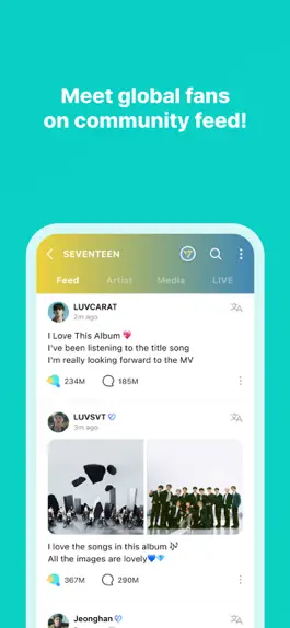 Game screenshot Weverse hack