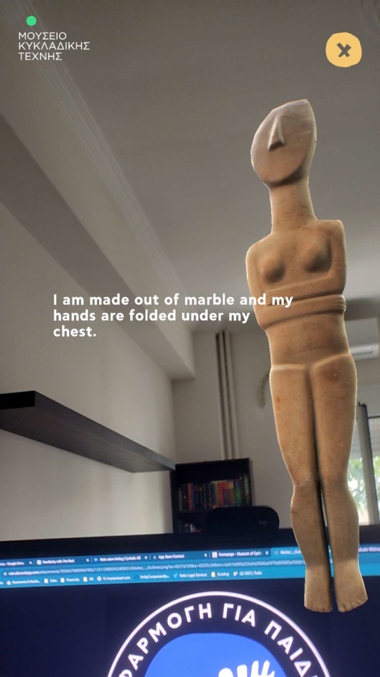 #1. CycladicAR (iOS) 由: Nicholas P. Goulandris Foundation Museum of Cycladic Arts