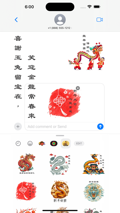 Lunar New Year Wishes Stickers Screenshot