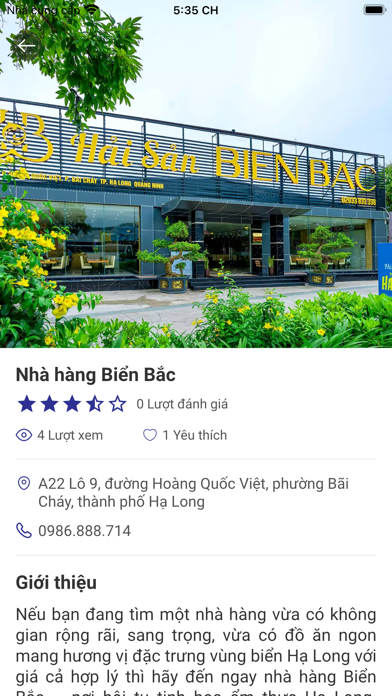 Hạ Long Tourism Screenshot