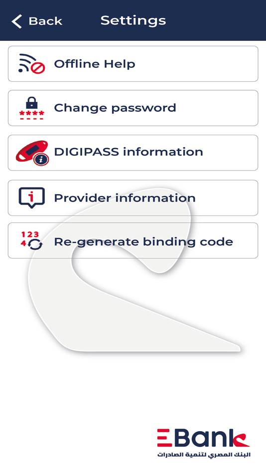 #3. EBank Soft Token (iOS) By: Export Development Bank of Egypt