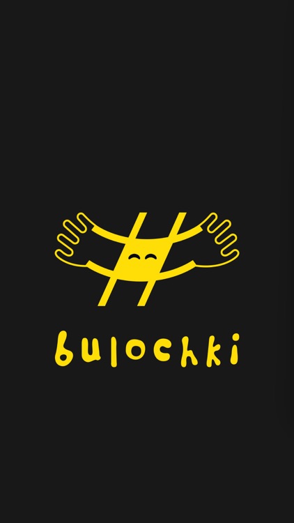 #bulochki