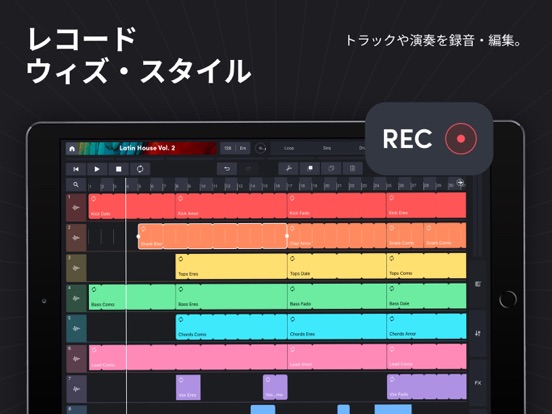 Remixlive - Make Music & Beatsのおすすめ画像6