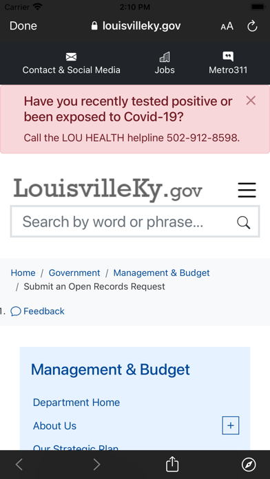 Louisville Metro Police (LMPD) Screenshot