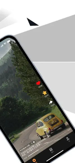 The app 爽歪歪娱乐 Game screenshot 爽歪歪娱乐 apk