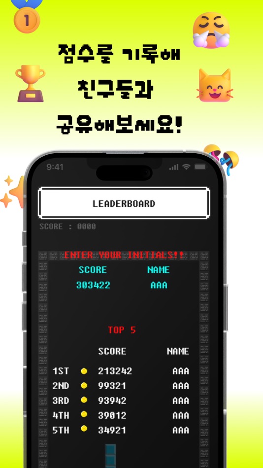 #4. Retro Pixel BlockPuzzle (iOS) By: icomer