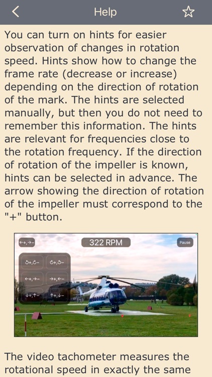 Video tachometer screenshot-5