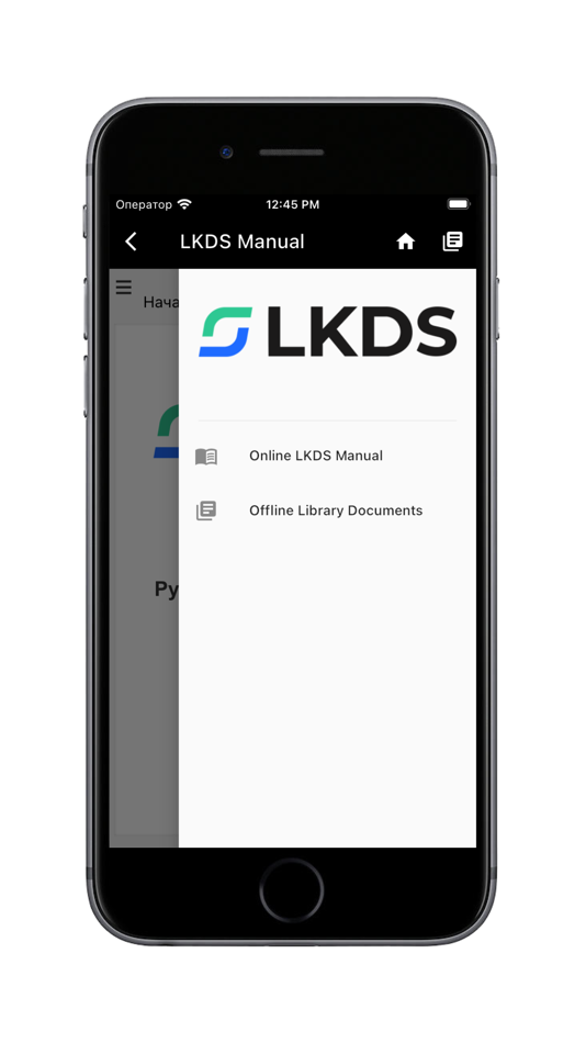 #4. Manual LKDS (iOS) 由: LIFT-KOMPLEKS DS