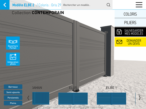 Screenshot #4 pour Horizal 3D