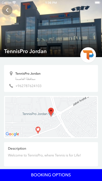 TennisPro Jordan Screenshot