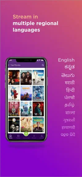 Game screenshot SB In Air hack