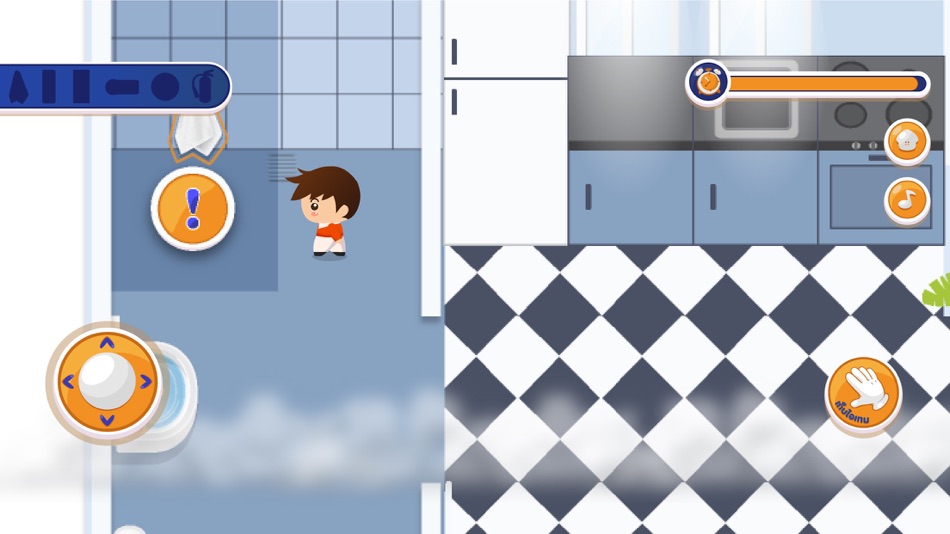 #4. ฝ่าสาธารณภัย Disaster Escape (iOS) โดย: Department of Disaster Prevention and Mitigation