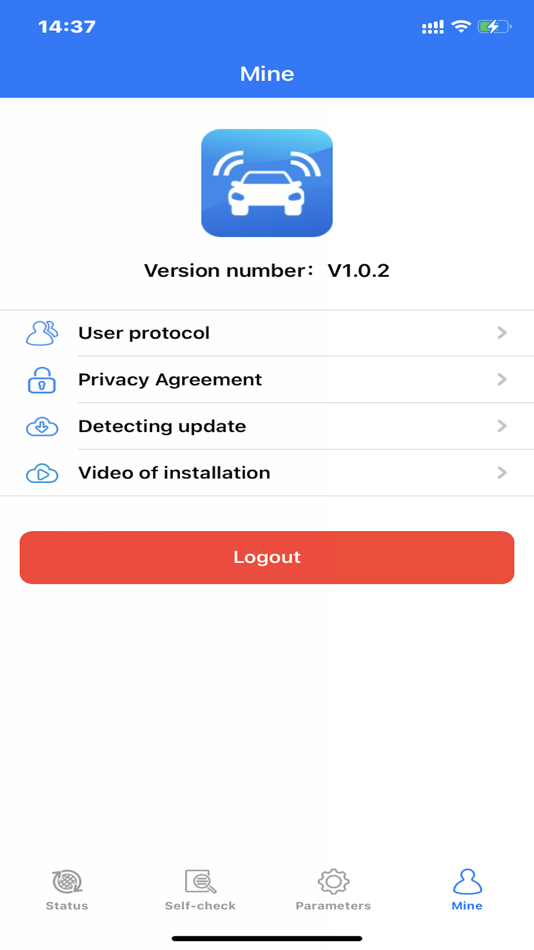 #5. Inteye (iOS) 由: 荣强 王