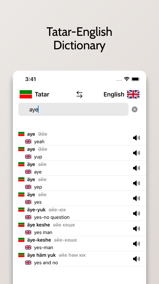 #4. Tatar-English Dictionary (iOS) Podle: FB PUBLISHING LLC