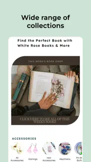 white rose books & more problems & solutions and troubleshooting guide - 4
