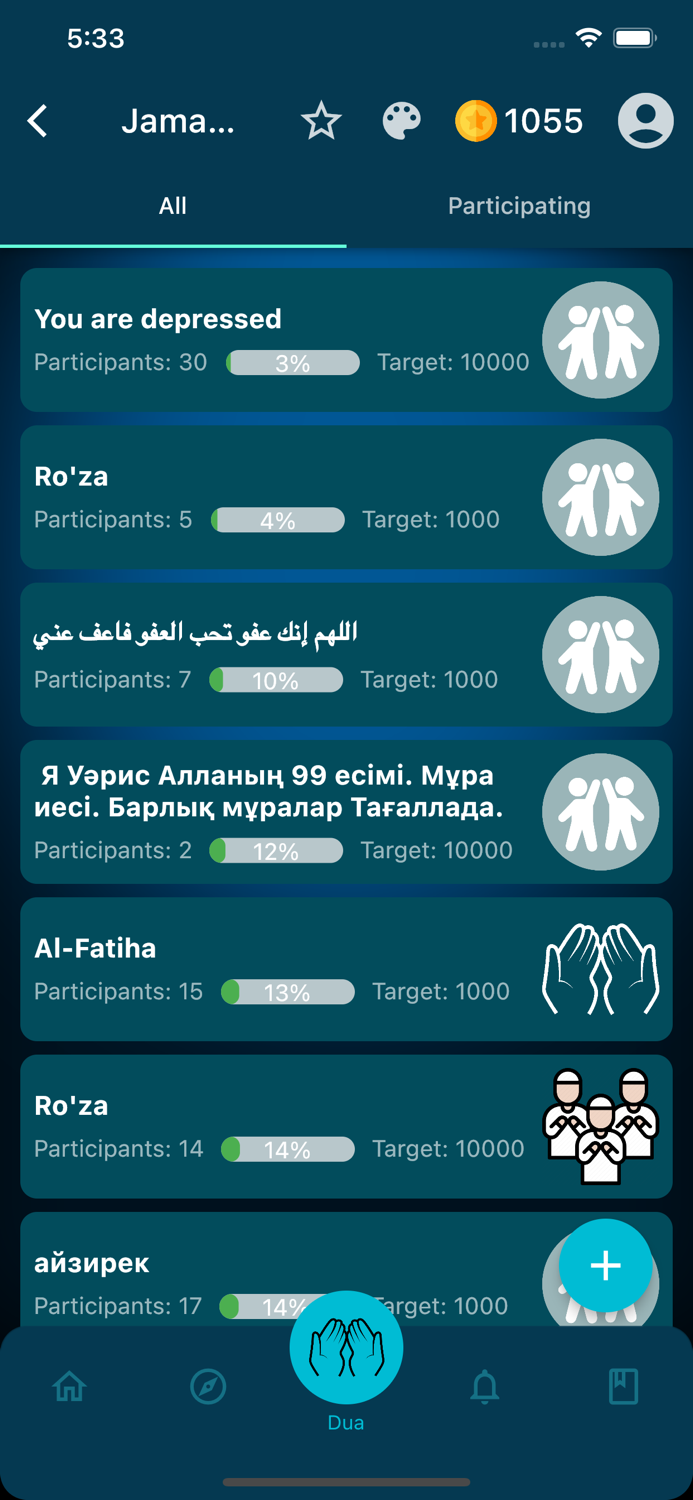 Tasbih with Global Ranking