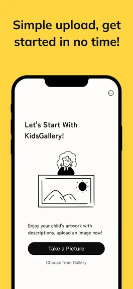 Game screenshot KidsGallery - Captions for Art apk