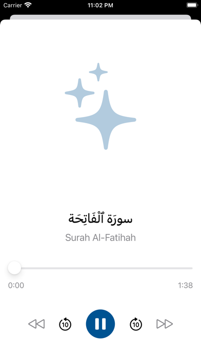 Quran Audio Malayalam Screenshot