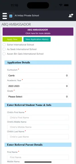 Game screenshot Al Imtiaz Private School hack