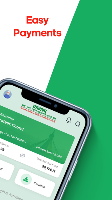 Kamana Coop iSmart Screenshot
