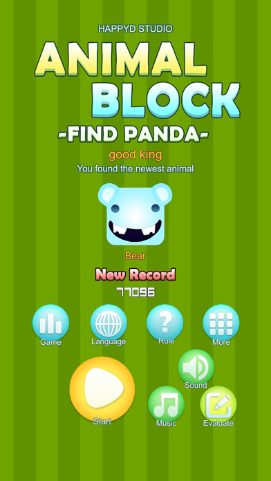 Animal Block Screenshot