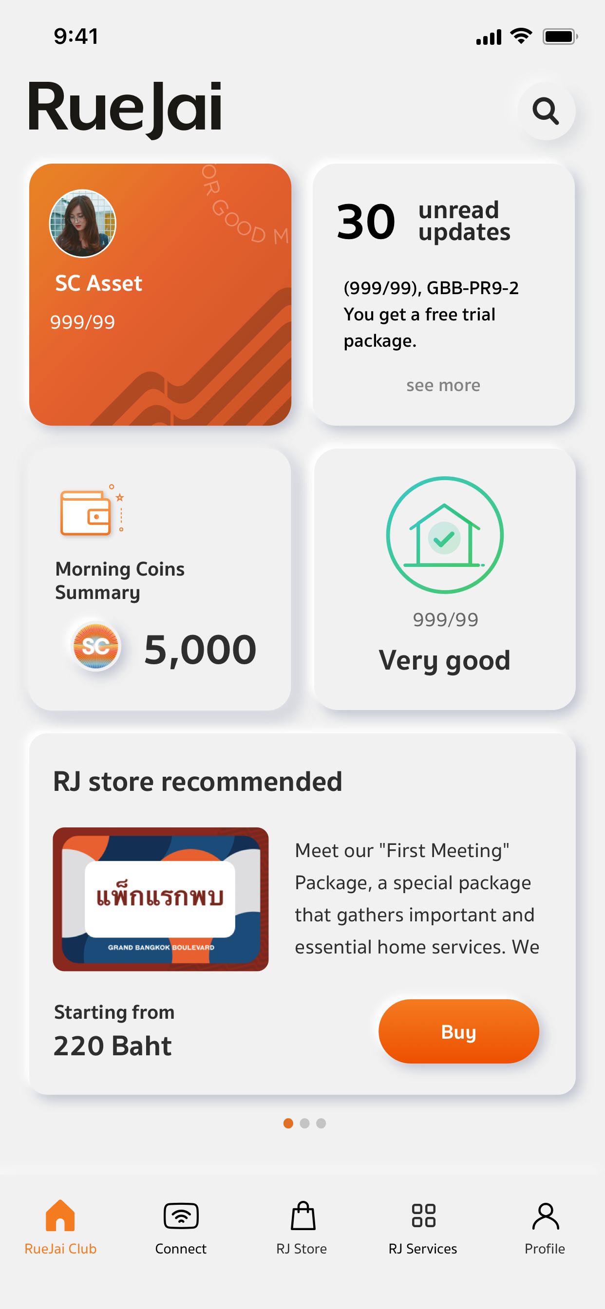 RueJai App