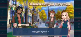 Game screenshot Той Осенью mod apk