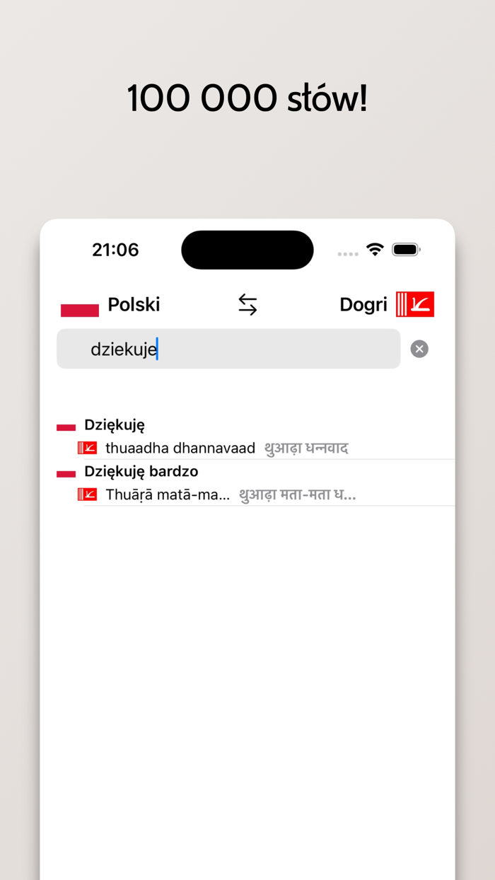 Słownik Dogri-Polski