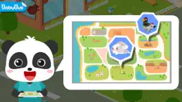 Game screenshot Цен. по ух. за пит. мал. панды mod apk