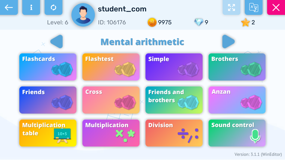 #2. AMAkids & SmartUm (iOS) 由: Fedyay Volodymyr